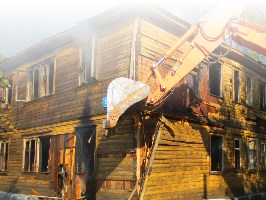 Деревянного дома Карталы